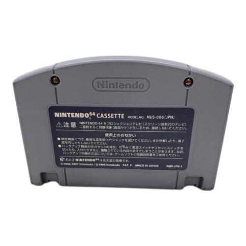 ドンキーコング64 拡張パック同梱版 Nintendo64用ソフト -