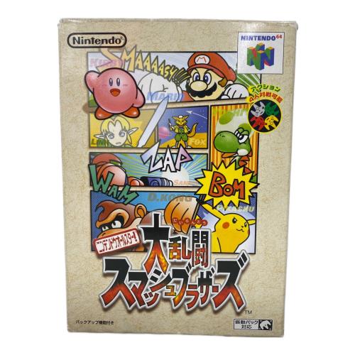 ニンテンドウオールスター！大乱闘スマッシュブラザーズ Nintendo64用ソフト -