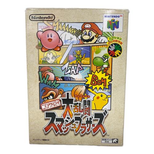 ニンテンドウオールスター！大乱闘スマッシュブラザーズ Nintendo64用ソフト -