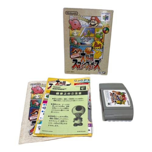 ニンテンドウオールスター！大乱闘スマッシュブラザーズ Nintendo64用ソフト -