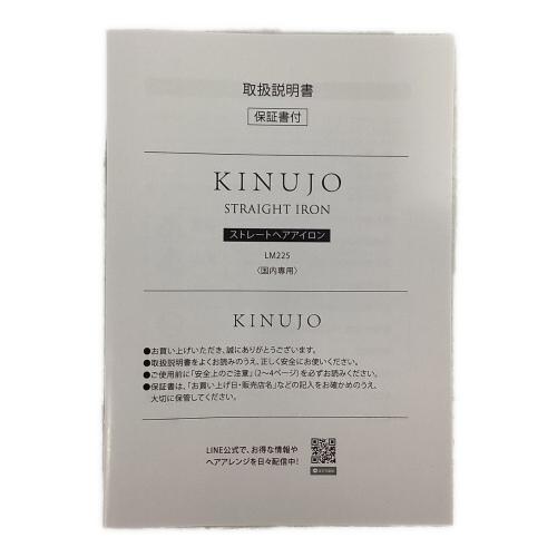 KINUJO STRAIGHT IRON ストレートヘアーアイロン LM225
