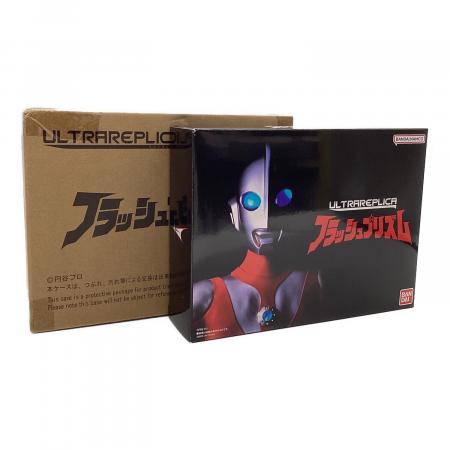 ウルトラマンパワード フラッシュプリズム｜トレファクONLINE