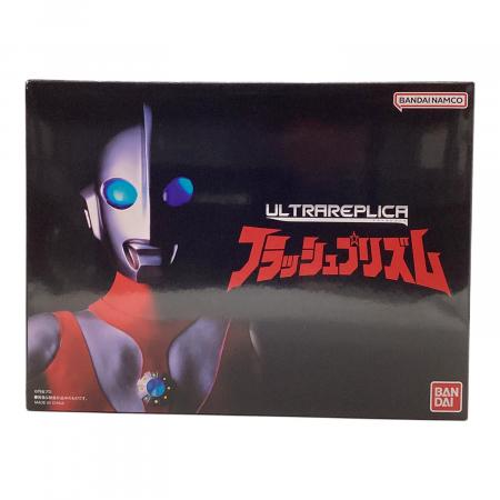 ウルトラマンパワード フラッシュプリズム｜トレファクONLINE