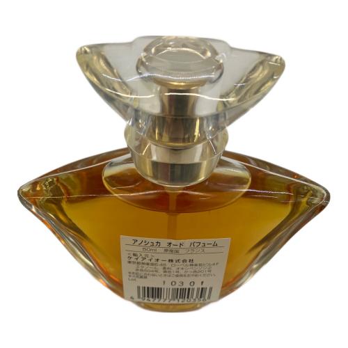 REVILLON (レビオン) オードパルファム 50ml 残量80%-99% Anouchka