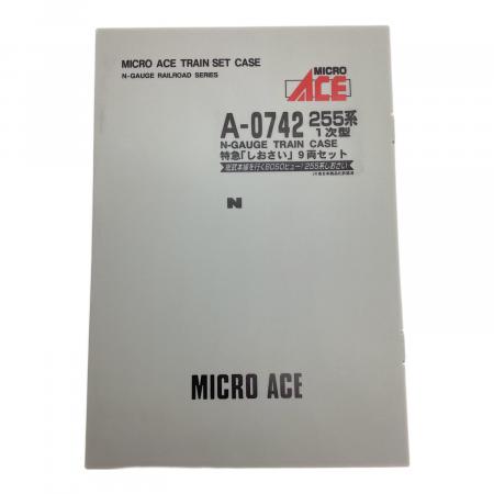 MICRO ACE (マイクロエース) Nゲージ A0742 JR東日本 255系直流特急形