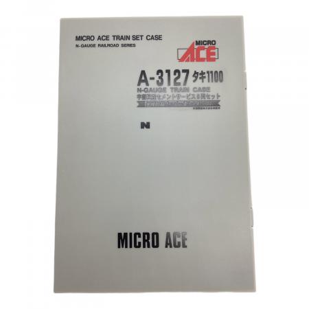 MICRO ACE (マイクロエース) Nゲージ タキ1100 宇部興産 セメント
