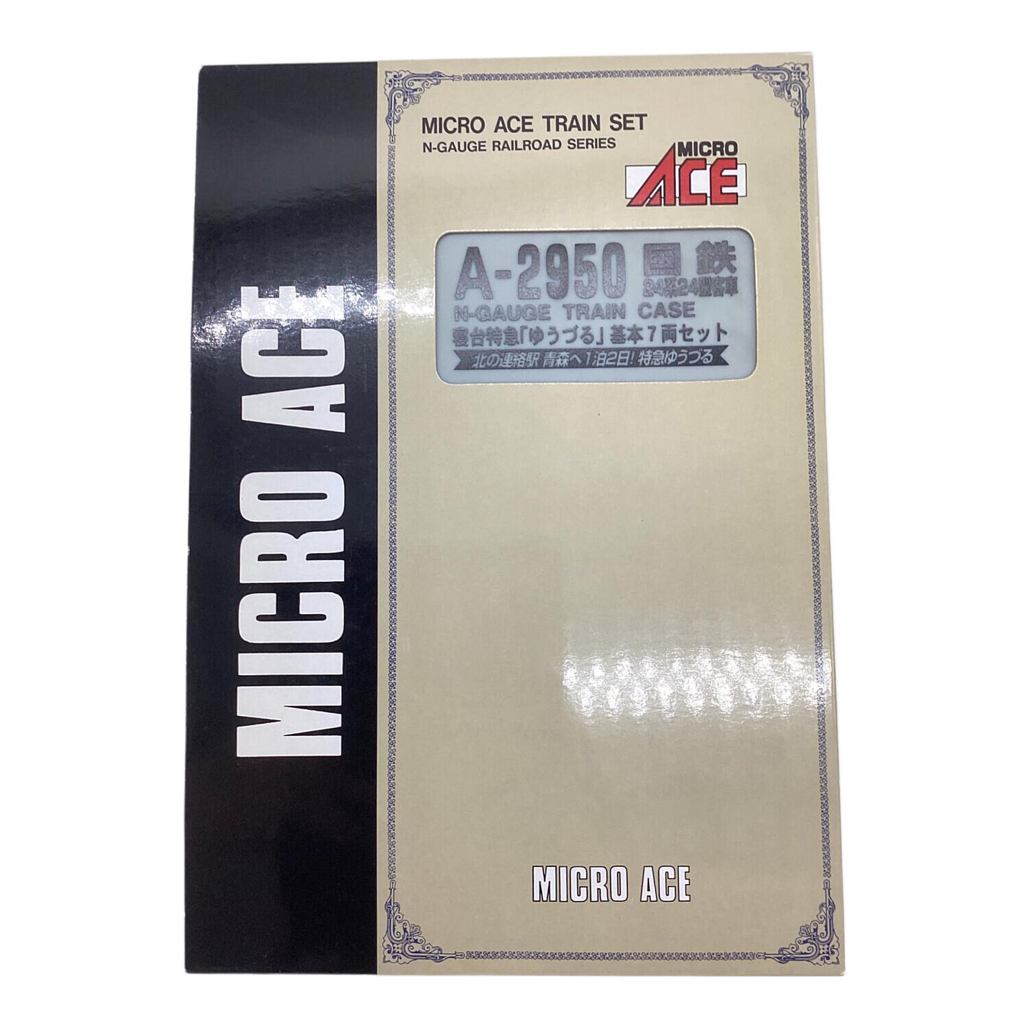 MICRO ACE (マイクロエース) Nゲージ A2950 国鉄(JR東日本)24系24形