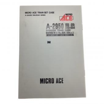 MICRO ACE (マイクロエース) Nゲージ A2950 国鉄(JR東日本)24系24形特急形寝台客車「ゆうづる」7両基本セット