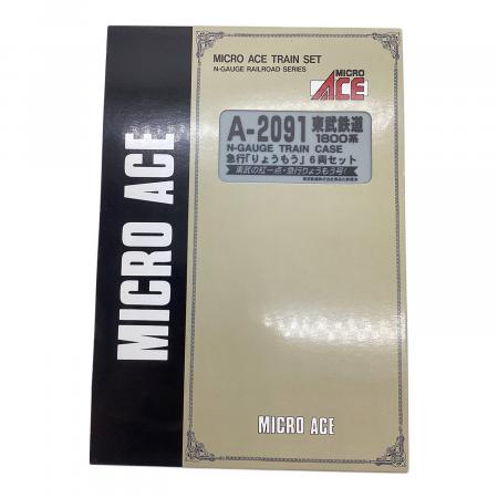 MICRO ACE (マイクロエース) Nゲージ A2091 東武鉄道1800系 急行
