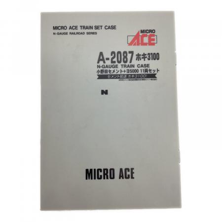 MICRO ACE (マイクロエース) Nゲージ A2087 小野田セメント(相鉄)ホキ