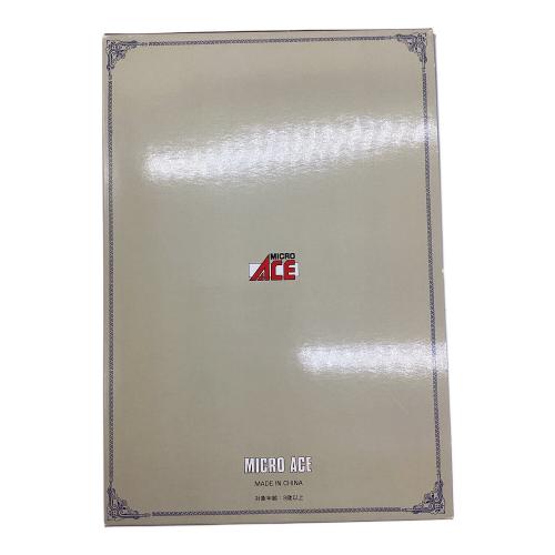 MICRO ACE (マイクロエース) Nゲージ A2087 小野田セメント(相鉄)ホキ