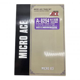 MICRO ACE (マイクロエース) Nゲージ A8254 JR北海道キハ183系5200番台「ノースレインボーエクスプレス」5両セット