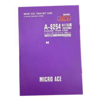MICRO ACE (マイクロエース) Nゲージ A8254 JR北海道キハ183系5200番台「ノースレインボーエクスプレス」5両セット