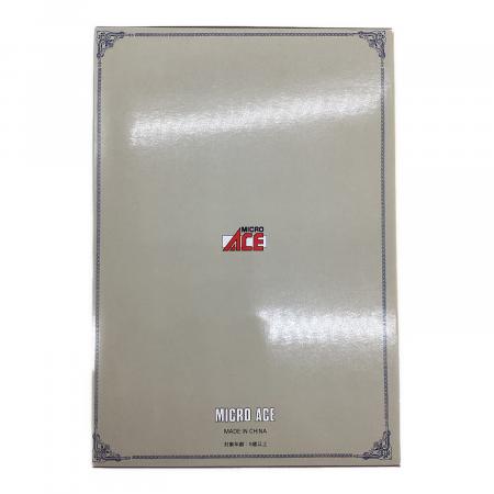 MICRO ACE (マイクロエース) Nゲージ A5051 東京メトロ 07系「有楽町線