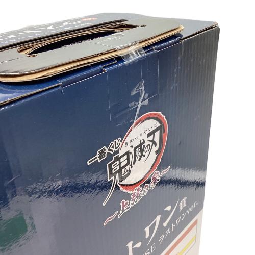 BANDAI (バンダイ) 猗窩座 MASTERLISE ラストワン ver. 一番くじ