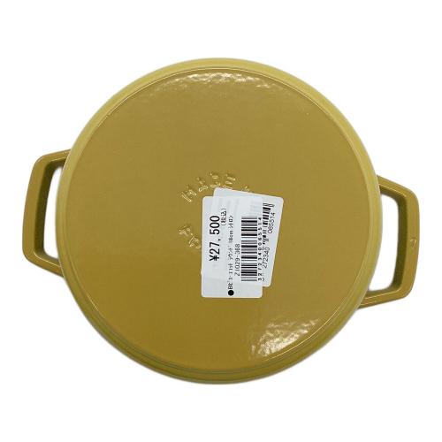 Staub (ストウブ) ピコ・ココット ラウンド シトロン 1029367 18cm イエロー シトロン 未使用品 1029367