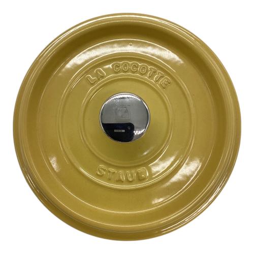 Staub (ストウブ) ピコ・ココット ラウンド シトロン 1029367 18cm イエロー シトロン 未使用品 1029367
