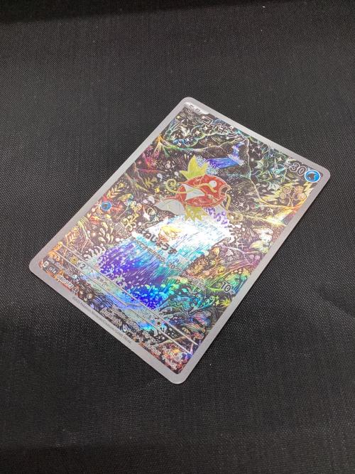 ポケモンカード コイキング 080/073