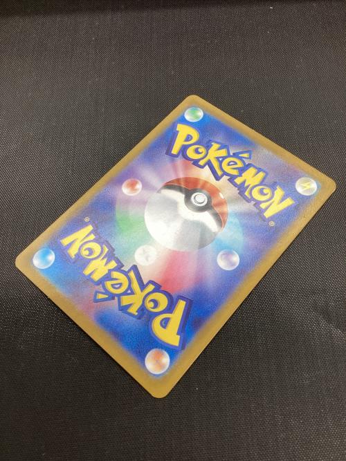 ポケモンカード コイキング 080/073