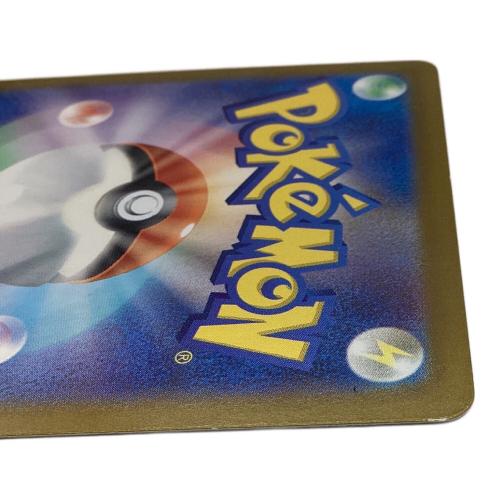 ポケモンカード コイキング 080/073