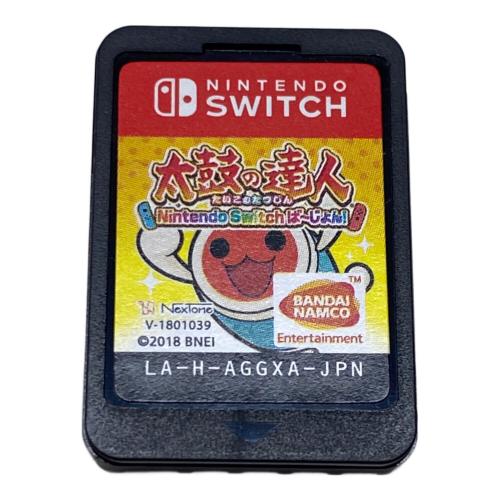 太鼓の達人 Nintendo Switchば～じょん！/Switch/HACPAGGXA/A 全年齢対象 Nintendo Switch用ソフト CERO A (全年齢対象)