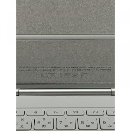 【新品未使用】Apple Magic Keyboard A3339 11インチ Apple (アップル) Magic Keyboard A3339 11インチiPad Air(M3)用