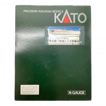 KATO (カトー) Nゲージ 211系3000番台5両増結セット 動作確認済み