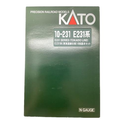 KATO (カトー) Nゲージ E231系東海道線仕様8両基本セット 動作確認済み