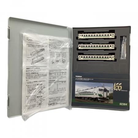 TOMIX (トミックス) Nゲージ 455系電車東北色基本セットB 動作確認済み