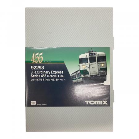 【新品未使用品】TOMIX  Ｎゲージ 455系電車(東北本線)基本セット TOMIX (トミックス) Nゲージ 455系電車東北本線基本セット 動作確認