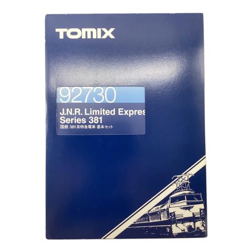 TOMIX (トミックス) Nゲージ 381系特急電車基本セット 動作確認済み