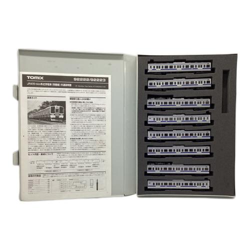 TOMIX (トミックス) Nゲージ 415系近郊電車常磐線基本セット 動作確認済み