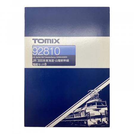 TOMIX (トミックス) Nゲージ 300系東海道・山陽新幹線増結セット