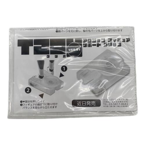 東亜重工製 合成人間♀ 1/12 アクションフィギュア