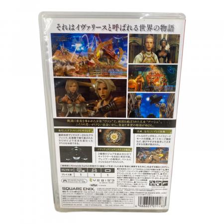 ファイナルファンタジーXII ザ ゾディアック エイジ/Switch/HACPAPSWA