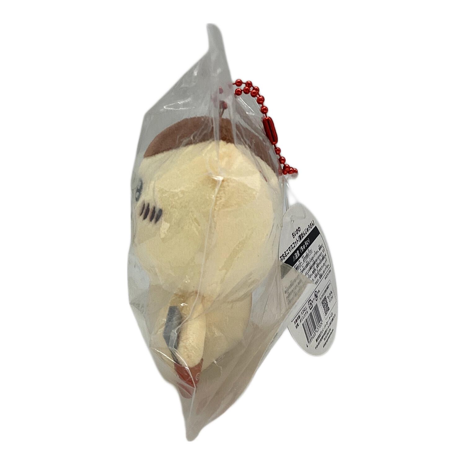 ちいかわ ぷちミニマスコット 栗まんじゅうさん キャラクターグッズ