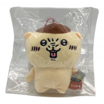 ちいかわ ぷちミニマスコット 栗まんじゅうさん キャラクターグッズ