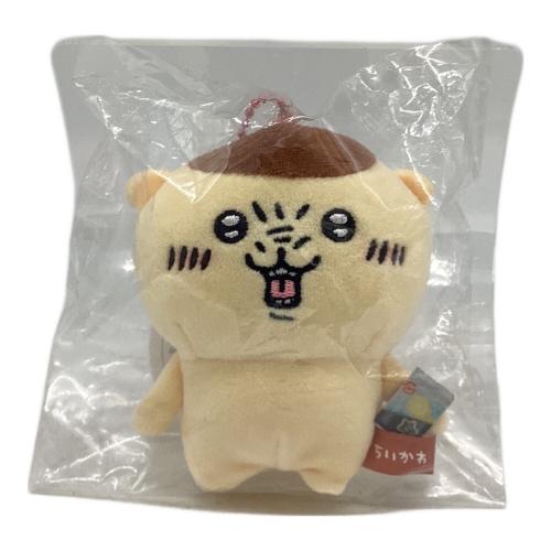ちいかわ ぷちミニマスコット 栗まんじゅうさん キャラクターグッズ