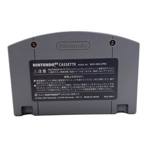 ポケモンスタジアム金銀クリスタルバージョン Nintendo64用ソフト -