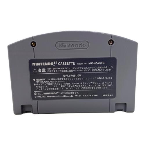 ポケモンスタジアム金銀クリスタルバージョン Nintendo64用ソフト -