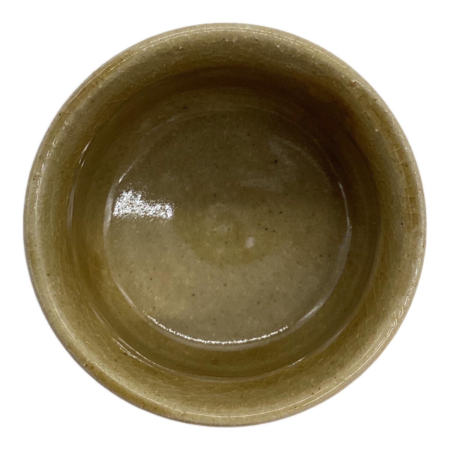 瀬戸赤津焼 拝戸窯 稲山陶苑 ぐい呑み｜トレファクONLINE