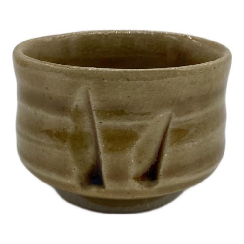 作家物みちのく長瀞末家焼ひろ窯ぐい飲み未使用品 作家物みちのく長瀞末家焼ひろ窯ぐい飲み未使用品 作家物みちのく長瀞