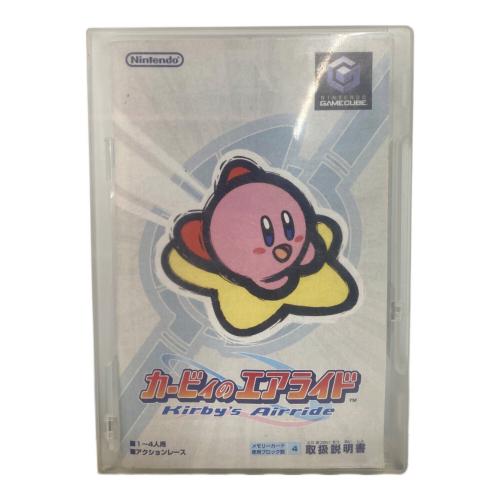 カービィのエアライド ゲームキューブ用ソフト -