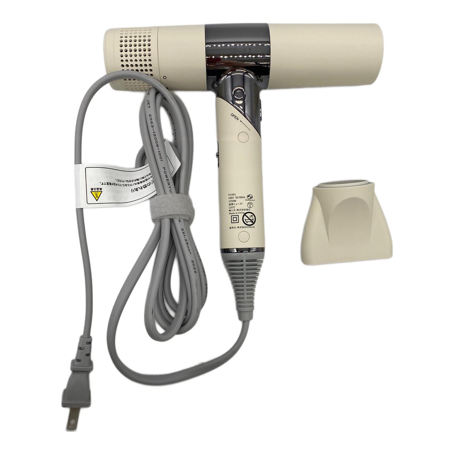 KINUJO (キヌージョ) ヘアードライヤー KH301 2022年製 動作確認済み