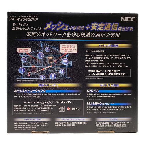 NEC (エヌイーシー) Aterm Wi-Fi 6対応無線LANルーター PA-WX5400HP