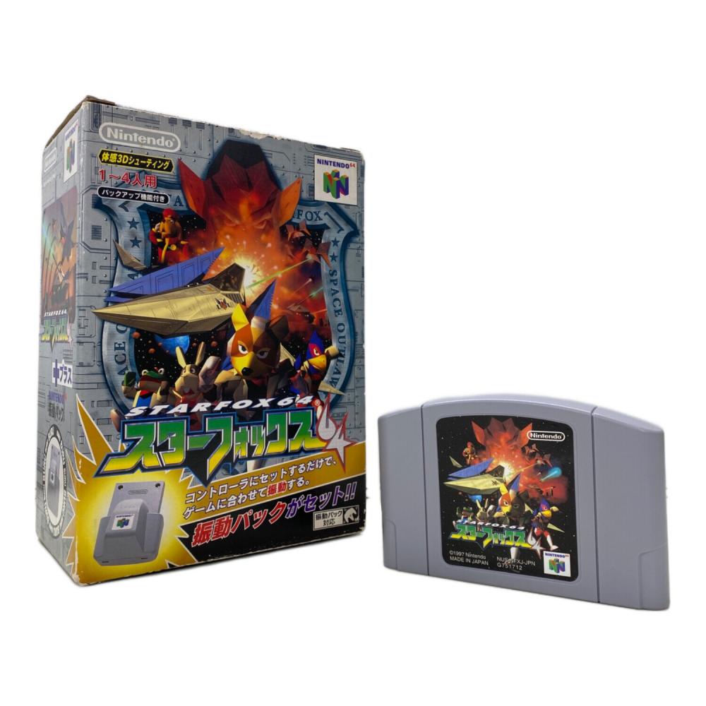 スターフォックス64(振動パック付き) Nintendo64用ソフト