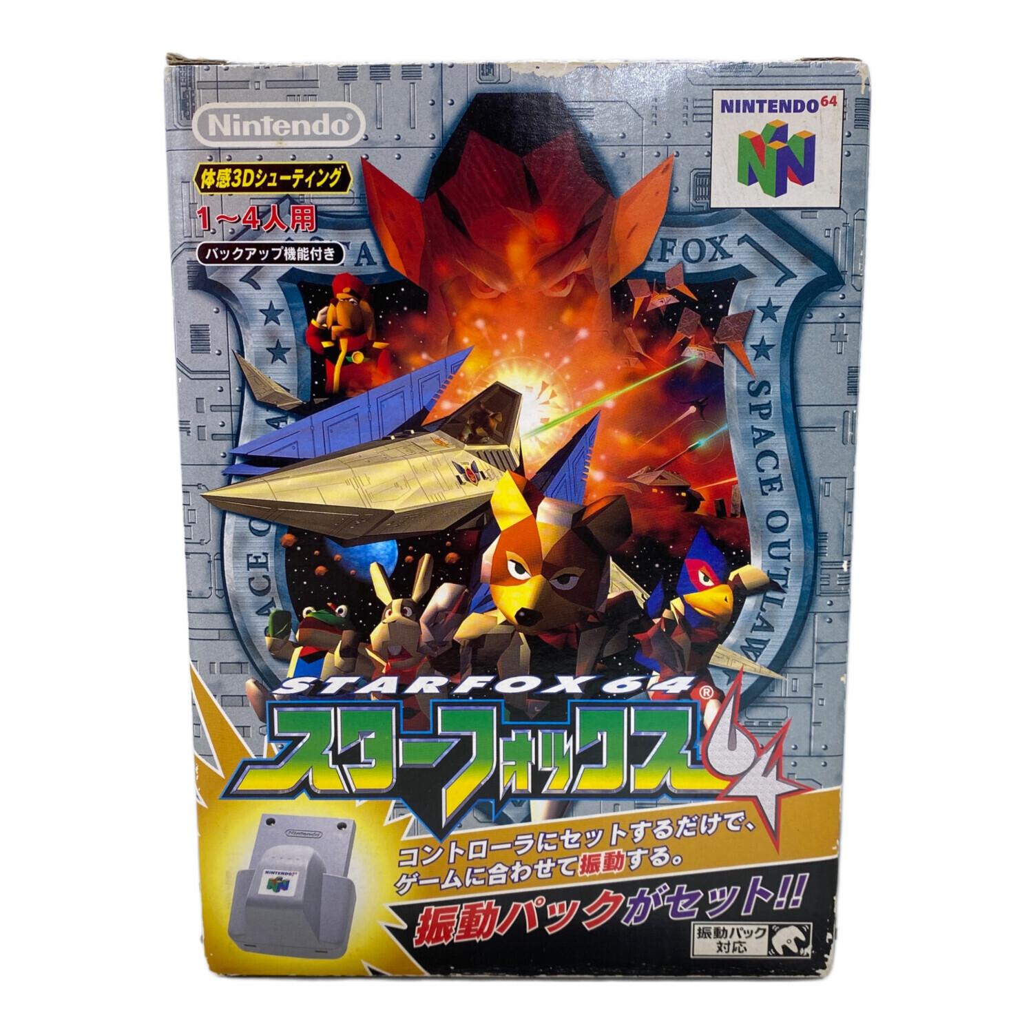 任天堂64STARFOX64と振動パック中古動作品セットの出品です。 スターフォックス64(振動パック付き) Nintendo64用ソフト