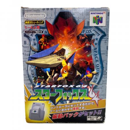 スターフォックス64(振動パック付き) Nintendo64用ソフト