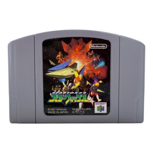 スターフォックス64(振動パック付き) Nintendo64用ソフト -