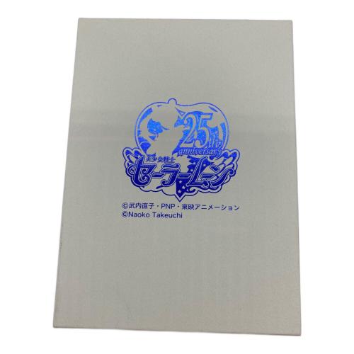 美少女戦士セーラームーン (ビショウジョセンシセーラームーン) ネプチューン  チョーカー ピアスセット キャラクターグッズ